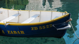 Đir po gradu, 17. siječnja 2025.