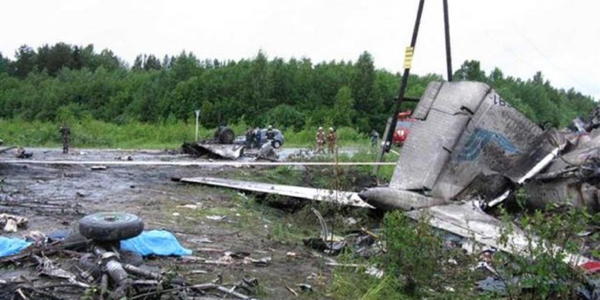 Nesreća aviona u Rusiji, AP Nesreća aviona u Rusiji, AP