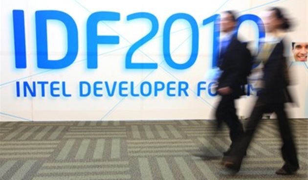 IDF Intel (Foto: Bug.hr)