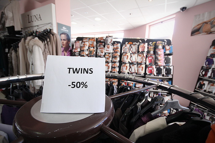 RR moda: Totalna rasprodaja Twins konfekcije, Foto: Saša Čuka RR moda: Totalna rasprodaja Twins konfekcije, Foto: Saša Čuka