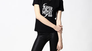 Ford Supermodel finalistice