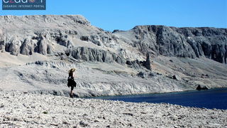 Metajna: Pag Island Star Trekk- Life on Mars Edition Metajna: Pag Island Star Trekk- Life on Mars Edition