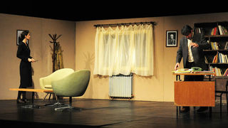 Zadar, 19.10.2012. snimio: Nenad Marčev
komedija
D. Kovačević: PROFESIONALAC ili Tužna komedija po Luki,
Kazališna družina ”Glumci u Zagvozdu” &
SATIRIČKO KAZALIŠTE KEREMPUH
redatelj: Bogdan Diklić
igraju: D. Ljuština, V. Mlikota,
A. Zadar, 19.10.2012. snimio: Nenad Marčev
komedija
D. Kovačević: PROFESIONALAC ili Tužna komedija po Luki,
Kazališna družina ”Glumci u Zagvozdu” &
SATIRIČKO KAZALIŠTE KEREMPUH
redatelj: Bogdan Diklić
igraju: D. Ljuština, V. Mlikota,
A.