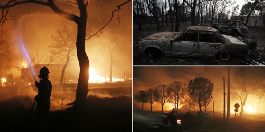 Šumski požari zapadno od Atene Šumski požari zapadno od Atene