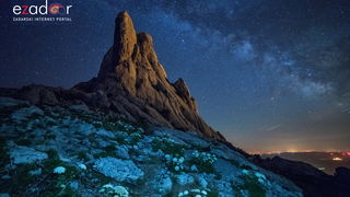 Prekrasna zvjezdana noć na Tulovim gredama Prekrasna zvjezdana noć na Tulovim gredama