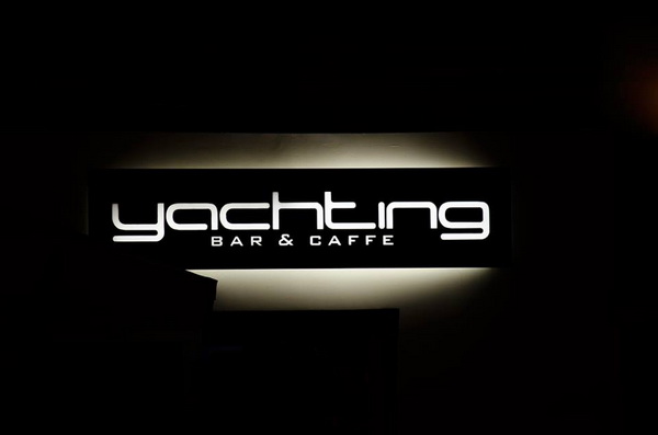 Yachting Bar: Maraska Party, Foto: Frane Pavić & Tome Grbeša Yachting Bar: Maraska Party, Foto: Frane Pavić & Tome Grbeša