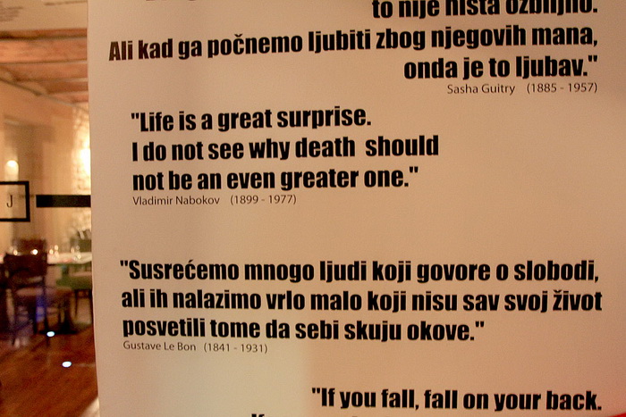 Restoran bar Atrij: Finger Food & Wine Selection, Foto: Iva Perinčić Restoran bar Atrij: Finger Food & Wine Selection, Foto: Iva Perinčić