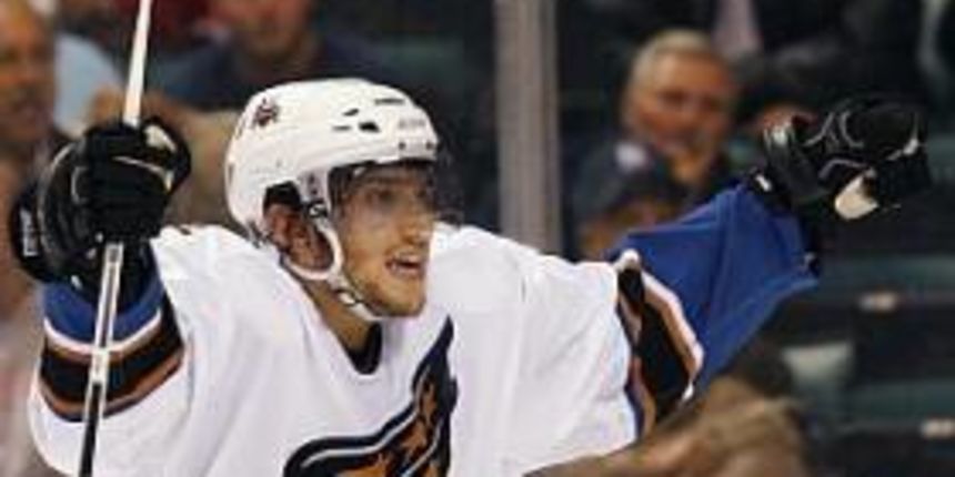 Alex Ovečkin (Foto: triera.net) Alex Ovečkin (Foto: triera.net)