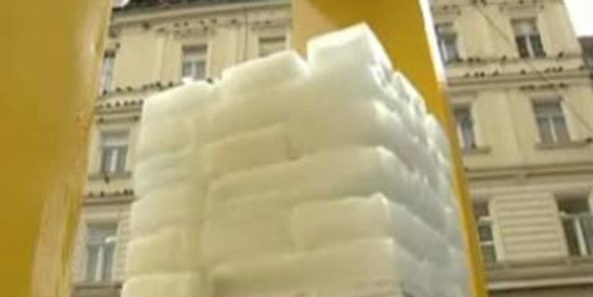 Kocka leda na Trgu bana Jelačića (Foto: HTV)