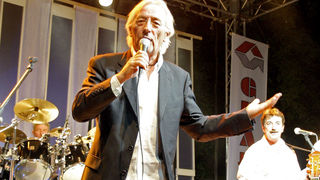 Image 1178795 (auto)