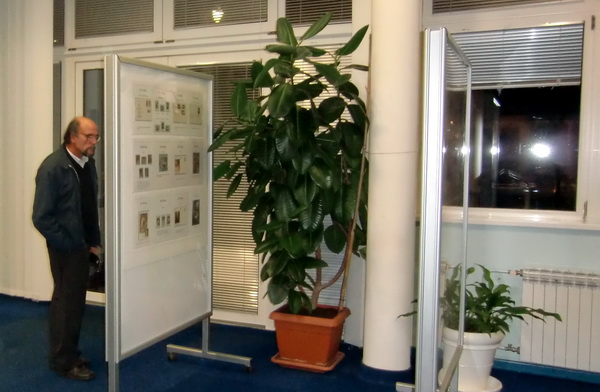 Izlozba, Filatelisticko drustvo Zadar, Igor Cernigoj i Milenko Radovic Izlozba, Filatelisticko drustvo Zadar, Igor Cernigoj i Milenko Radovic