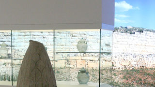 Muzej antičkog stakla (foto: Antonija Gospić)