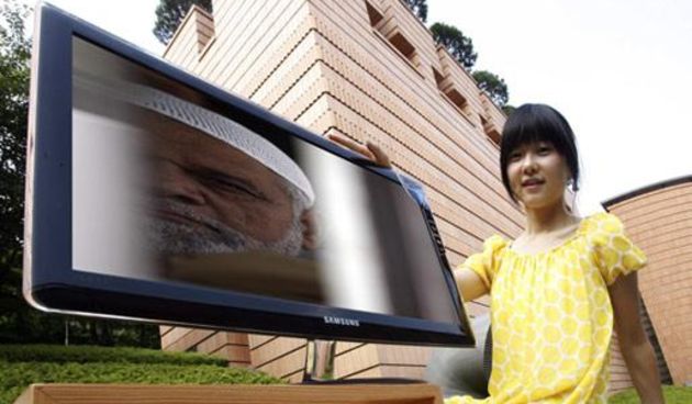 Samsung XL2370 (foto; tportal.hr)