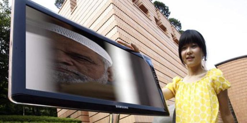 Samsung XL2370 (foto; tportal.hr) Samsung XL2370 (foto; tportal.hr)