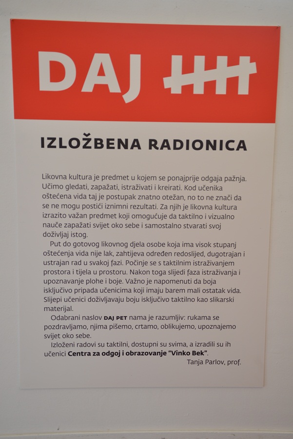 Izložba Tiflološkog muzeja iz Zagreba