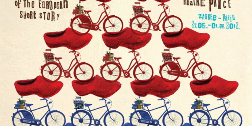 Najavljujemo 11. Festival kratke priče Najavljujemo 11. Festival kratke priče