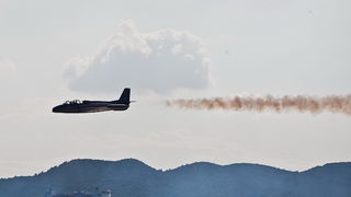 Adria Air Race 2011 Adria Air Race 2011