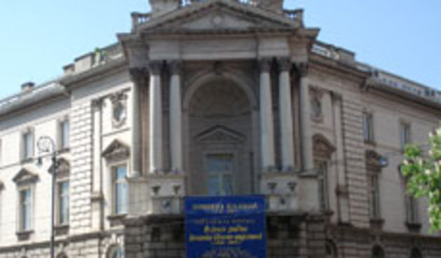 Moderna galerija Zagreb (foto: Totalportal.hr)