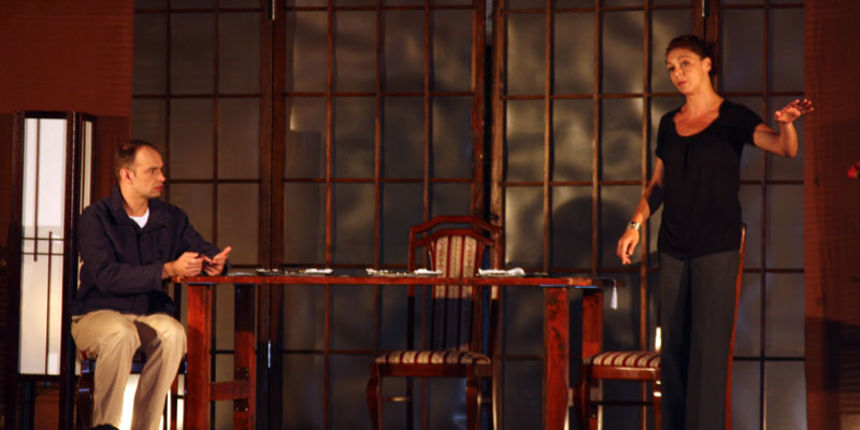 Zbrka Epilog Teatra u Obrovcu