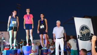 1. Bibinje Summer Run – ulična utrka ulicama Bibinja. Foto. Leo Banić 1. Bibinje Summer Run – ulična utrka ulicama Bibinja. Foto. Leo Banić