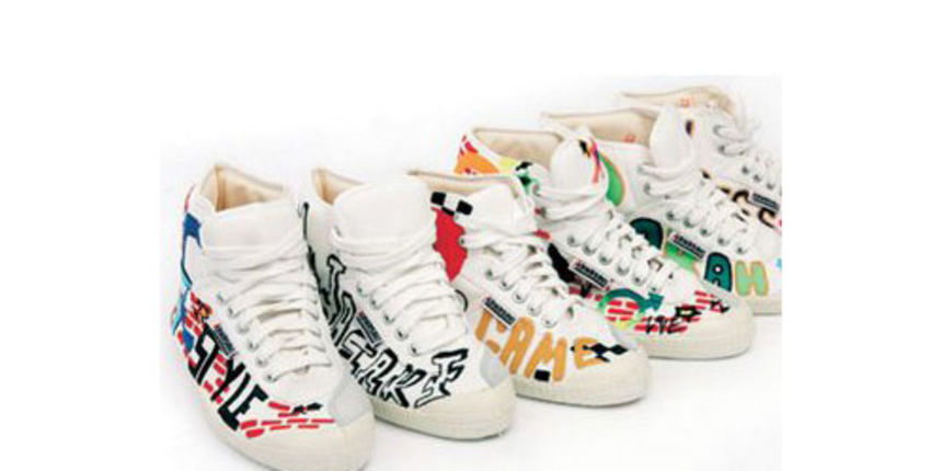 Kawasakice (Moda.hr) Kawasakice (Moda.hr)