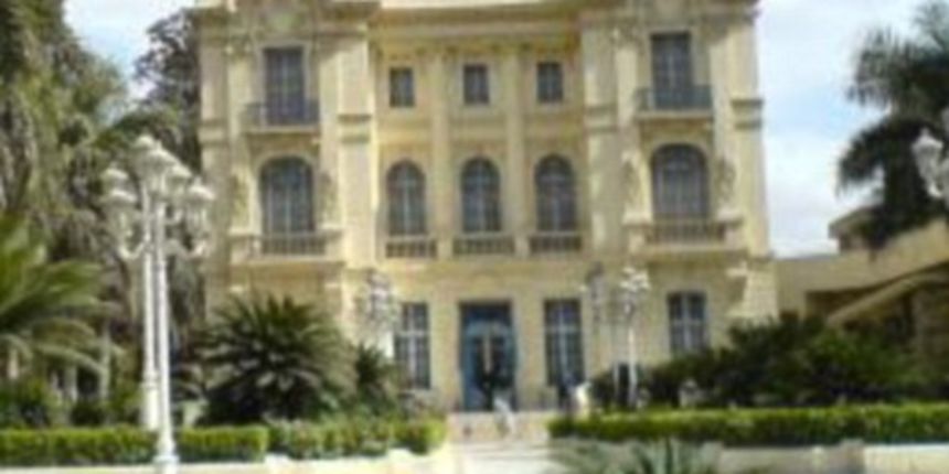 Mahmoud Khalil Museum u Kairu (Foto: dailymail.co.uk)