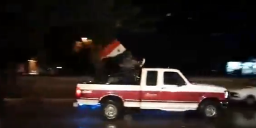 Alep, slavlje Alep, slavlje