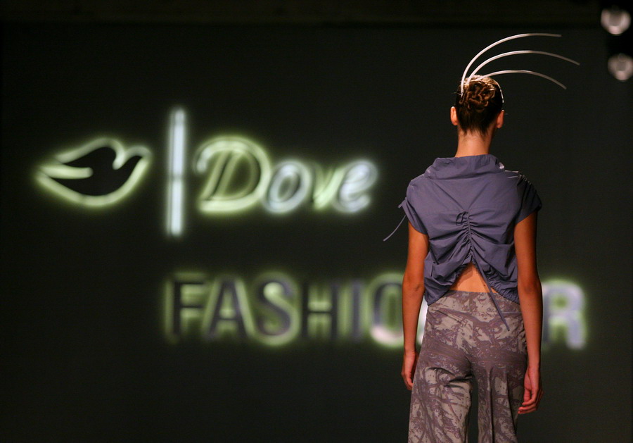 U staroj tvornici Zagrepcanka od 24.09.-26.09. odrzava se modna revija Dove Fashion.hr