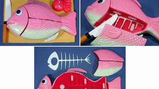 Jako čudne igračke