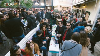 Badnjak u Zadru, 24. prosinca 2017.