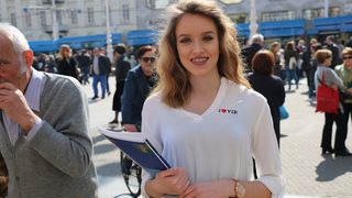 Vir u Zagrebu Vir u Zagrebu