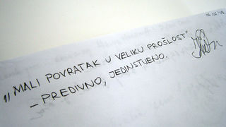 Muzej antičkog stakla (foto: A.Gospić)