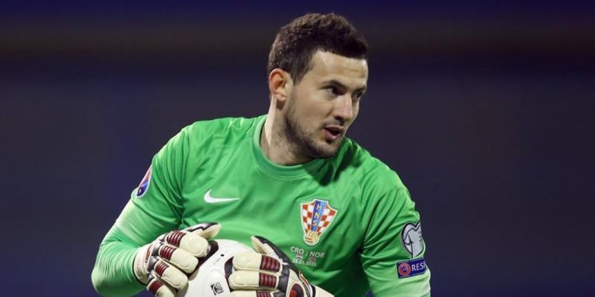 Danijel Subašić Danijel Subašić