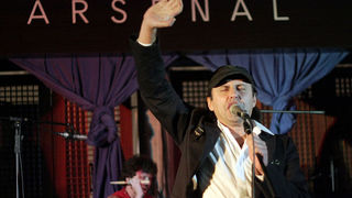 Zabranjeno pušenje u Arsenalu