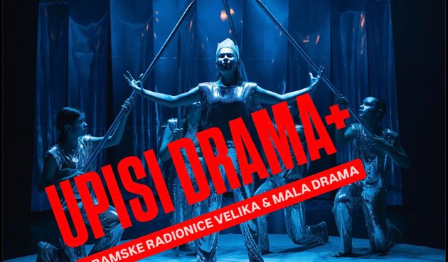 Drama Plus – upsisi 2024/25