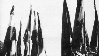 Braća Brkan: Slike sna i svjetlosti Braća Brkan: Slike sna i svjetlosti