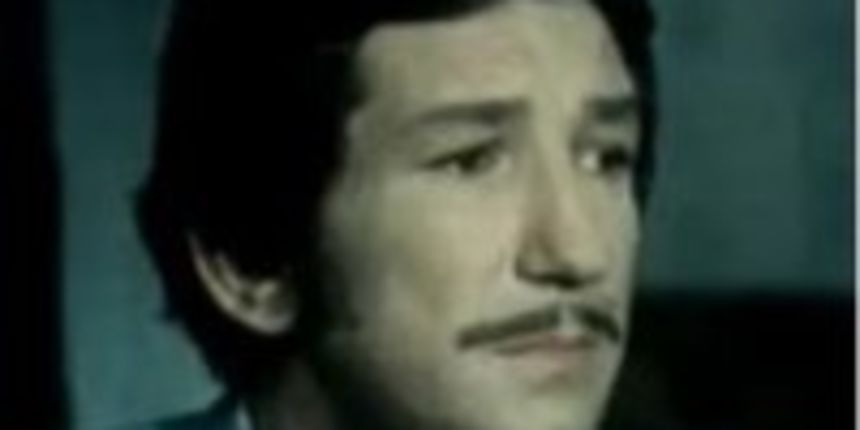 Gospon Fulir Gospon Fulir