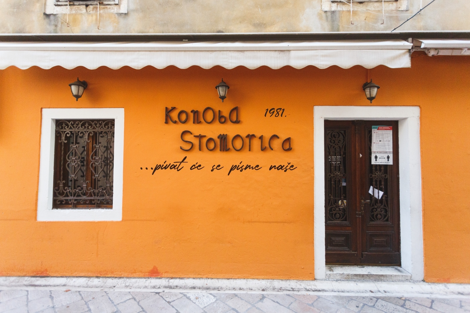 Zatvorene butige i poluprazan zadarski Poluotok Zatvorene butige i poluprazan zadarski Poluotok