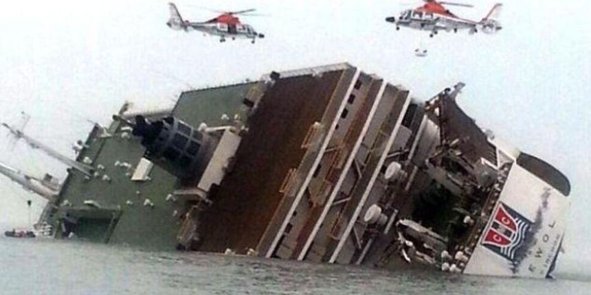 Koreja: Trajekt se prevrnuo zbog naglog skretanja, foto: www.politikaplus.com