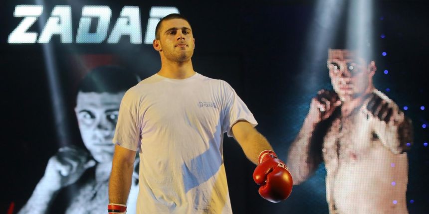 Ante Verunica Ante Verunica