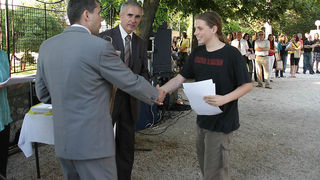 Image 1141243 (auto)