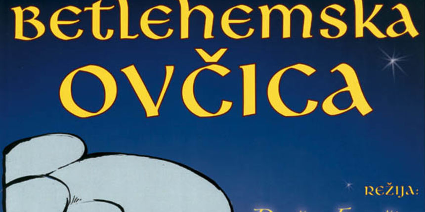 KLZ najavljuje: “Betlehemska ovčica” i božićno iznenađenje za najmlađe! KLZ najavljuje: “Betlehemska ovčica” i božićno iznenađenje za najmlađe!