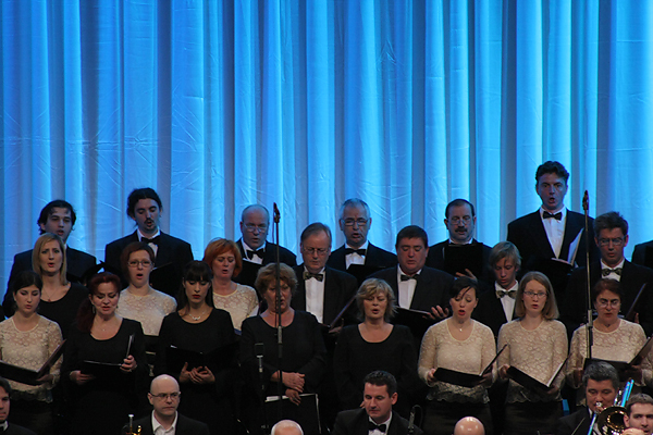 Božićni gala koncert na Višnjiku