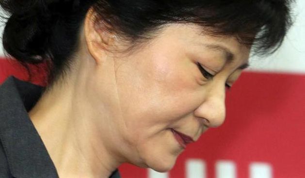 Južnokerejska predsjednica Park Geun-hye, foto: facenfacts.com