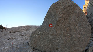 Uspon na Bojin Kuk i pogled na Italiju, Foto: Leo Banić Uspon na Bojin Kuk i pogled na Italiju, Foto: Leo Banić