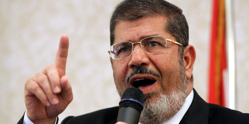 Mohamed Mursi, egipatski predsjednik Mohamed Mursi, egipatski predsjednik