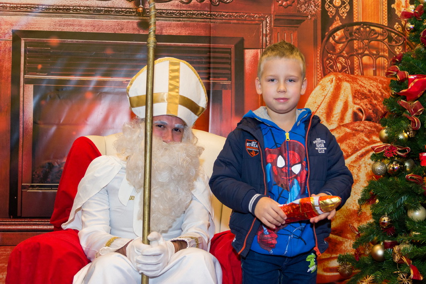 Supernova Zadar: Posjet Sv. Nikole Supernova Zadar: Posjet Sv. Nikole