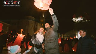 Humanitarni svjetlosni spektakl “Zaželi ljubav 2018.” @ Forum