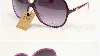 Sunčane naočale (eBay.co.uk) Sunčane naočale (eBay.co.uk)