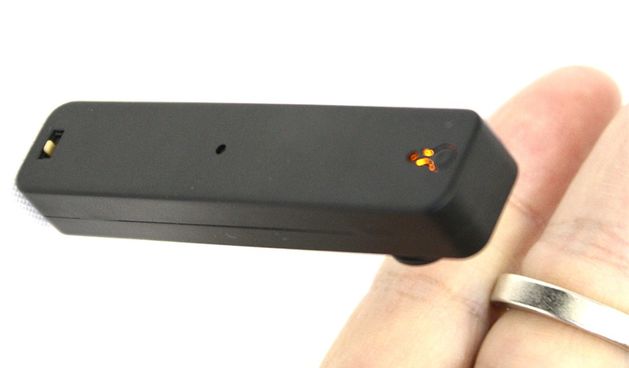 Špijunsko dugme (foto: bug.hr)